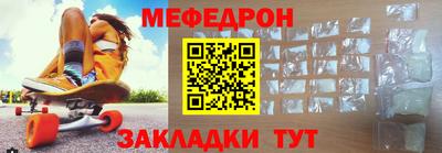 амфетамин Нягань