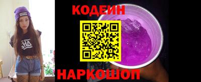 амфетамин Нягань