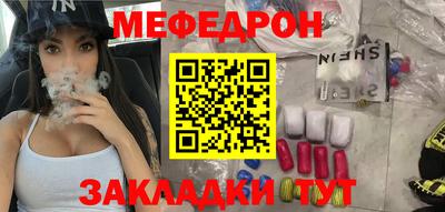 кокс Обнинск