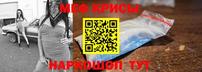 амфетамин Нягань