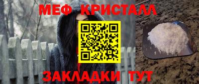 кокаин VHQ Обь