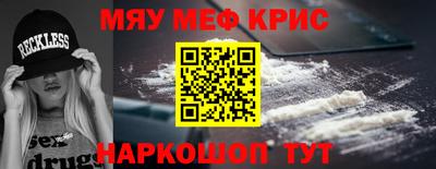 амфетамин Нягань