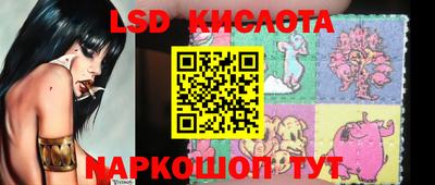 кокаин VHQ Обь