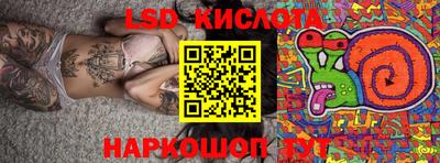 кокс Обнинск