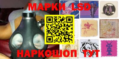 кокс Обнинск