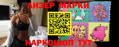 кокс Обнинск