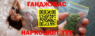 амфетамин Нягань