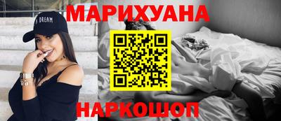 кокс Обнинск