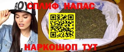 кокс Обнинск
