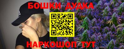 амфетамин Нягань