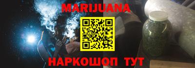 амфетамин Нягань