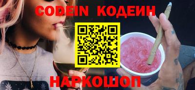 амфетамин Нягань