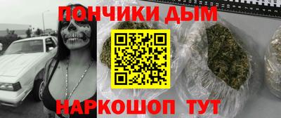 кокаин VHQ Обь