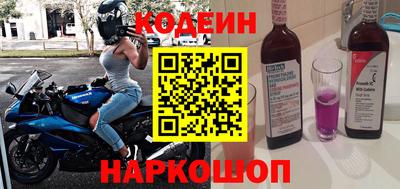 кокаин VHQ Обь