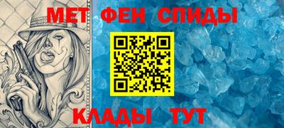 кокс Обнинск
