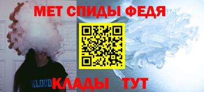 кокаин VHQ Обь