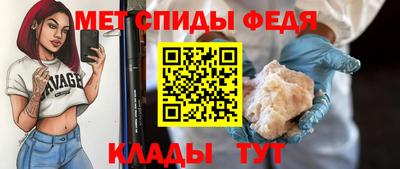 кокс Обнинск