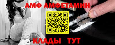 кокс Обнинск