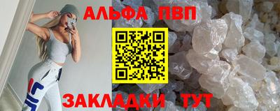 кокс Обнинск