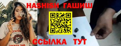 амфетамин Нягань