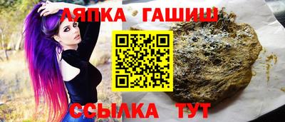 кокаин VHQ Обь