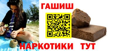 амфетамин Нягань