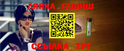 кокс Обнинск
