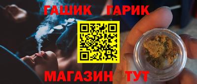 кокаин VHQ Обь