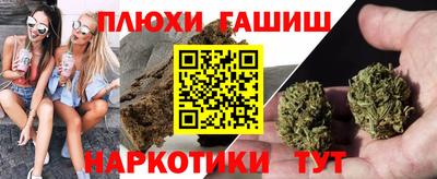 кокаин VHQ Обь