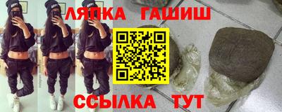 кокаин VHQ Обь