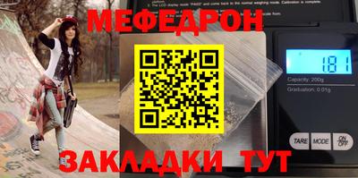 амфетамин Нягань