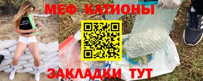 кокаин VHQ Обь