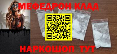 амфетамин Нягань
