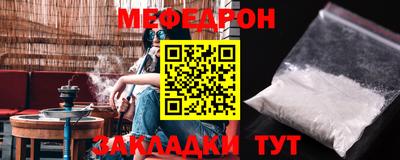 амфетамин Нягань